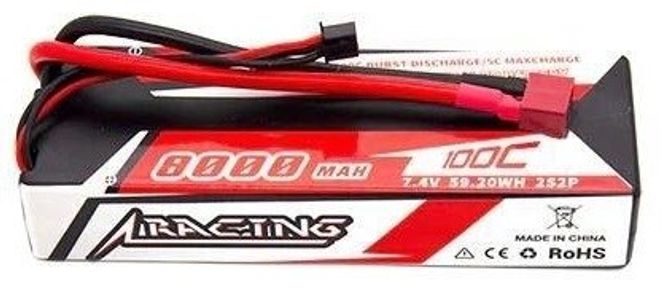 Hovedbilde 2s 8000mAh - 100C - CNHL ...