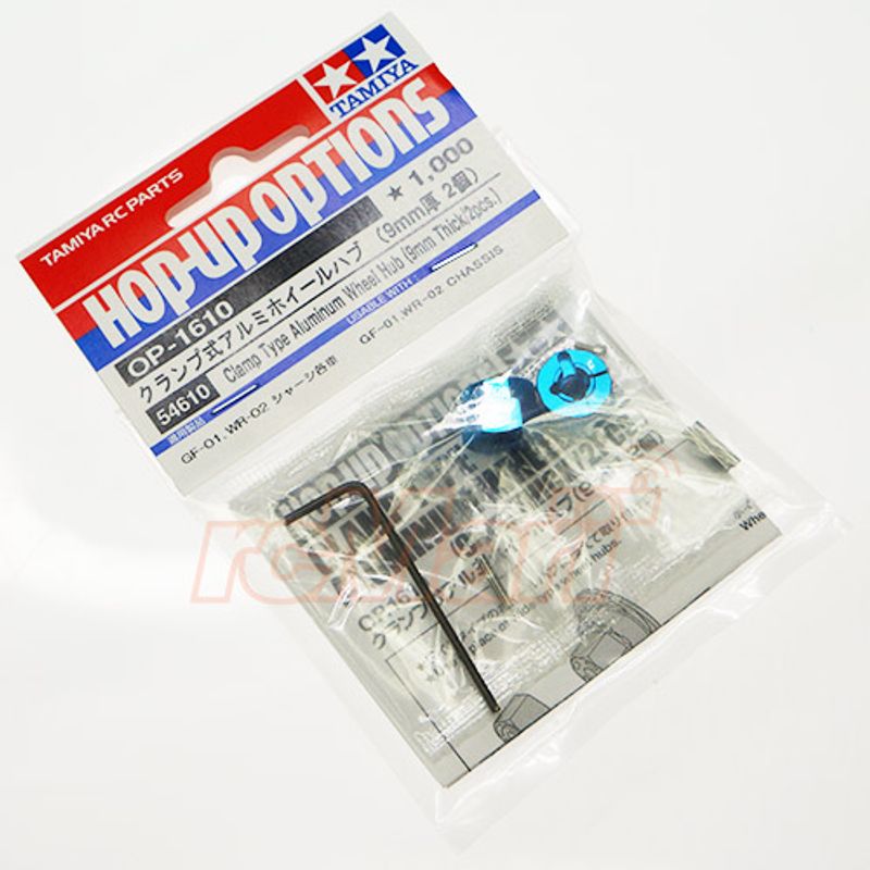 Tamiya 54610 Clamp Type Aluminium Wheel Hub 9mm (2p)