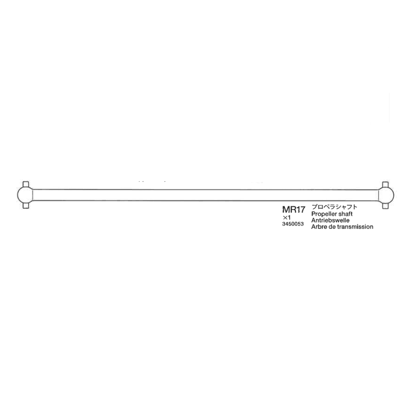 Tamiya 13450053 - Mellomaksling (Propeller Shaft) Hot Shot