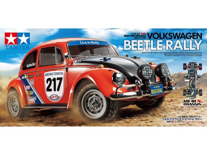 Hovedbilde Tamiya 58650 1/10 ...