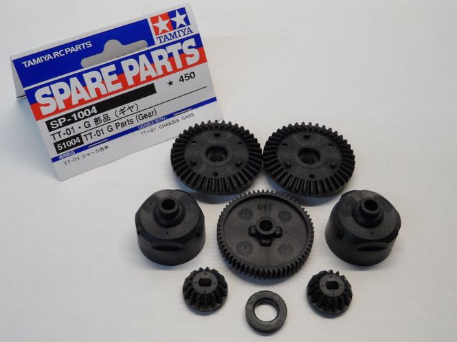 Hovedbilde Tamiya 51004 TT-01 G ...