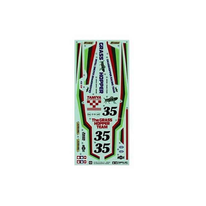 Hovedbilde Tamiya 19495468 - ...