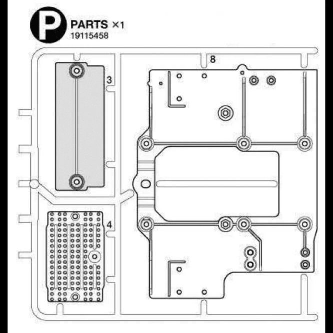 Hovedbilde Tamiya 19115458 - ...